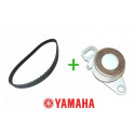 62Y-46241-00 / 62Y-11590-10 Jakohihnasarja Yamaha F40 - F60