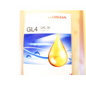 Huile d'embase GL4 SAE 90 Honda Marine